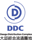 ddc  daegu distriution complex 大邱綜合流通團地 로고